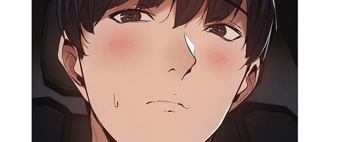 还有空房吗?漫画高清版漫画,第61话91图