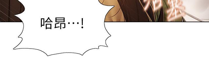 还有空房吗漫漫画漫画,第74话55图