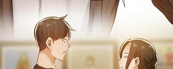 还有空房吗？漫画漫画,第77话14图