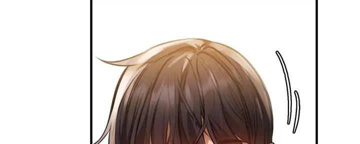 还有空房吗？漫画漫画,第81话31图