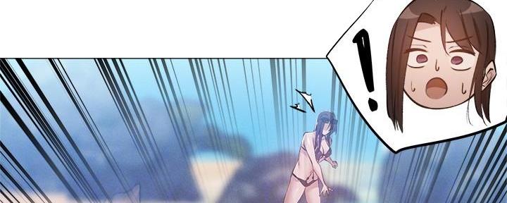 还有空房吗?漫画-第109话在线阅读-贺贺漫画漫画,第64话86图