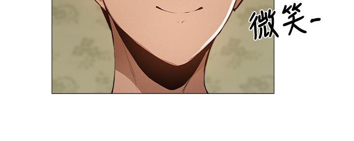 还有空房吗漫画画免费无删减漫画,第72话132图