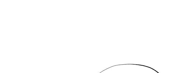 还有空房吗?漫画完整版漫画,第71话157图