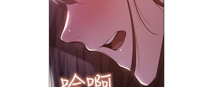 还有空房吗漫画2话漫画,第68话106图