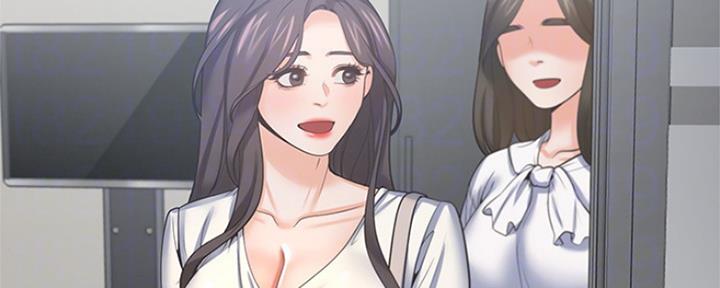 渴望漫画,第74话178图