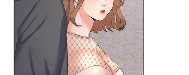 渴望爱火难酎漫画免费观看全话漫画,第70话111图