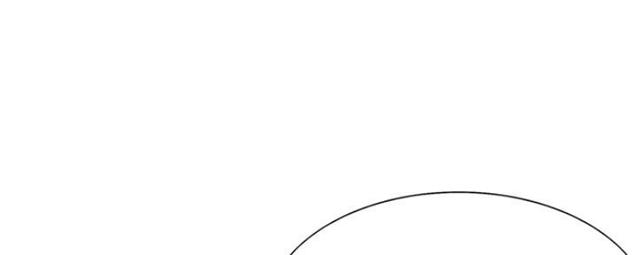渴望爱火难耐漫画漫画,第77话44图