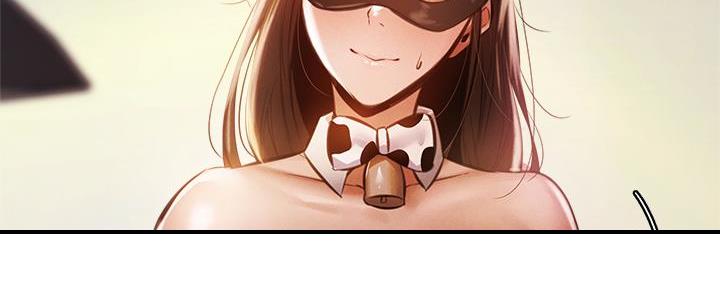 还有空房吗？漫画漫画,第76话24图