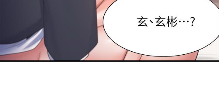 渴望爱火难耐漫画画免费画土豪漫画在线观看漫画,第64话73图