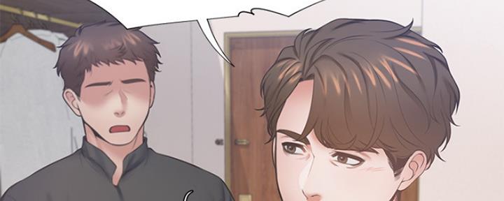 渴望爱火难忍 漫画漫画,第61话151图