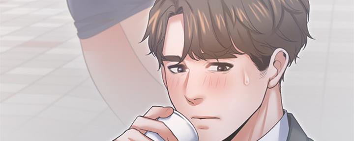 渴望爱火难耐漫画漫画,第73话1图