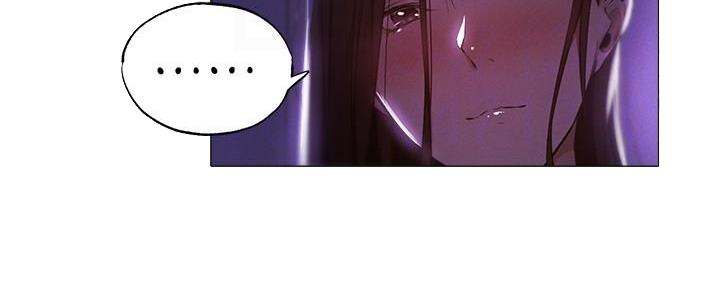 还有空房吗漫画画免费无删减漫画,第66话10图