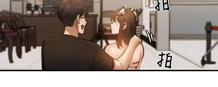 还有空房吗?漫画-第109话在线阅读-贺贺漫画漫画,第79话83图