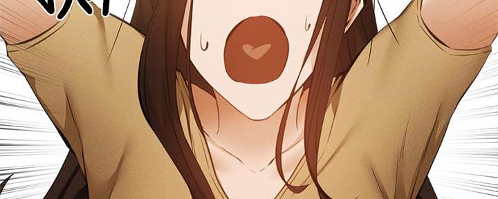 还有空房吗漫画2话漫画,第75话155图