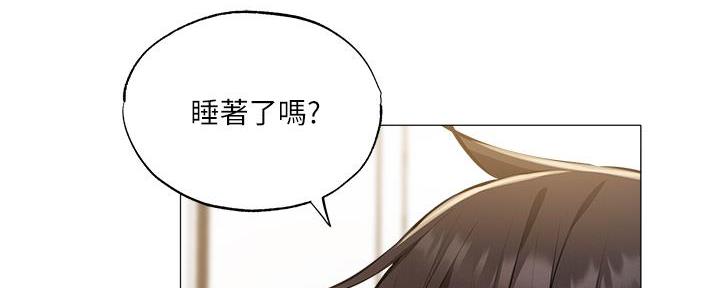 还有空房吗漫漫画漫画,第74话47图