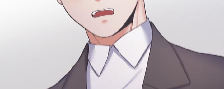 渴望爱火难耐漫画漫画,第60话105图