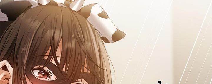 漫画还有空房么漫画,第78话94图