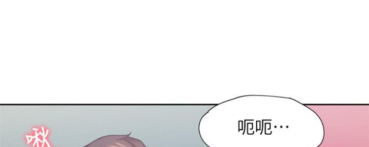 黑帮幼儿园漫画漫画,第15章：你是谁1图