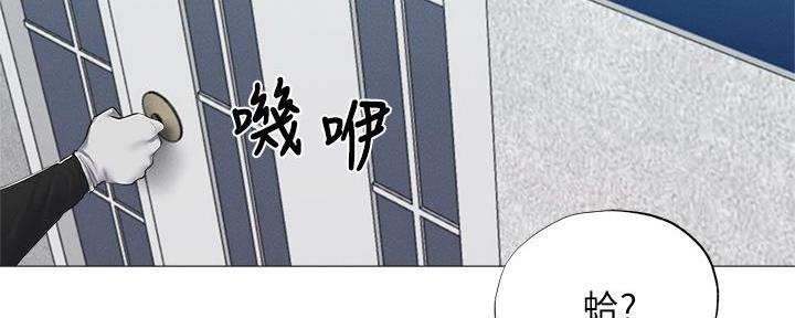 还有空房吗漫画画免费无删减漫画,第63话20图
