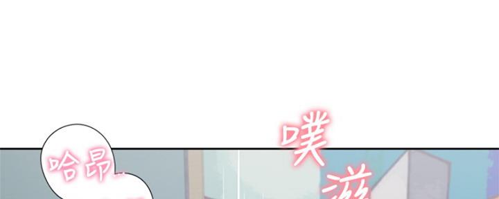 漫画渴望爱火漫画,第65话81图