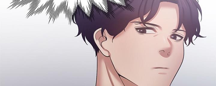 渴望爱火难酎漫画免费观看全话漫画,第70话20图