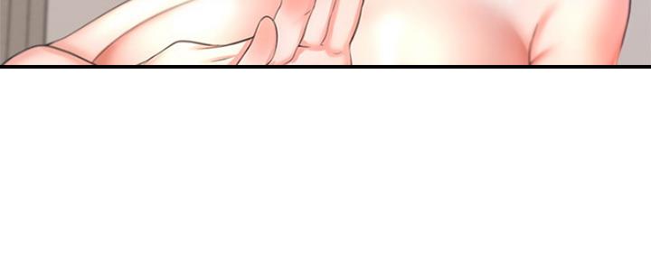 漫画渴望爱火漫画,第65话140图