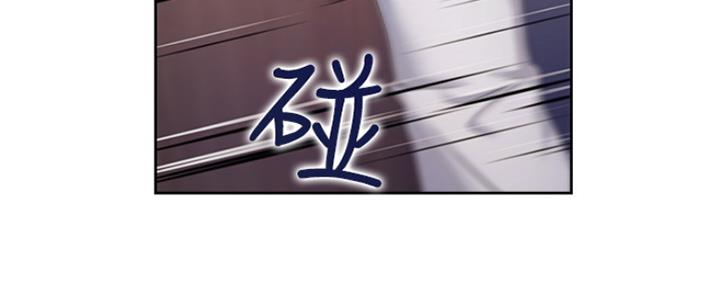 渴望爱火难忍 漫画漫画,第61话24图