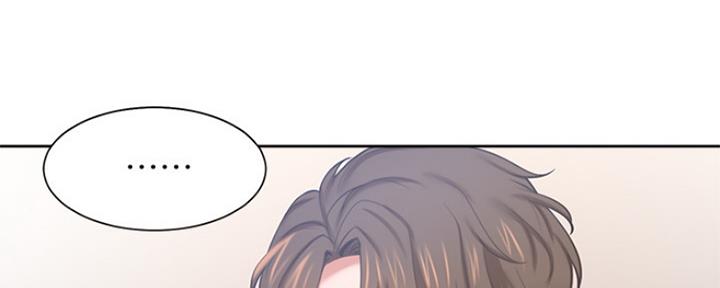 渴望爱火难酎漫画免费观看全话漫画,第70话127图