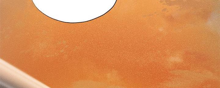 还有空房吗漫画2话漫画,第59话106图