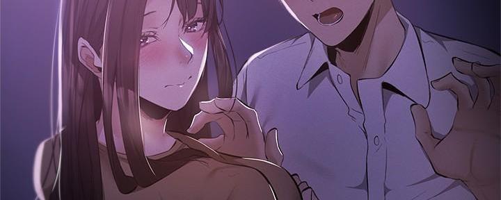 有空房吗漫画漫画,第67话21图