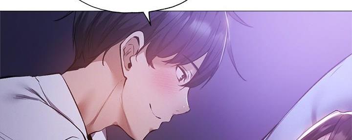 还有空房吗漫画2话漫画,第68话83图