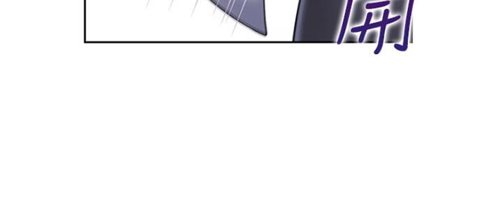 渴望爱火难耐漫画漫画,第77话21图