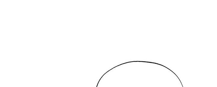 还有空房吗漫画2话漫画,第68话99图