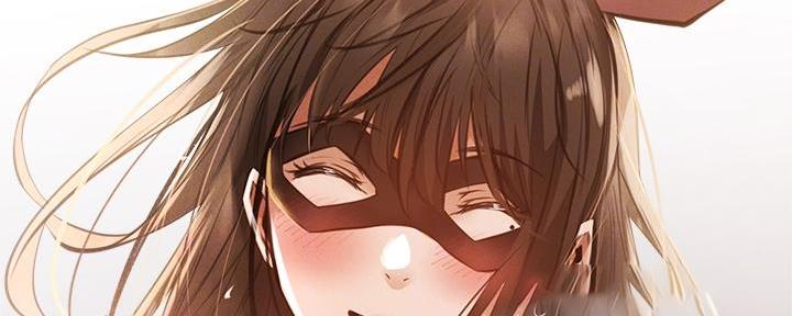 还有空房吗？漫画漫画,第77话23图