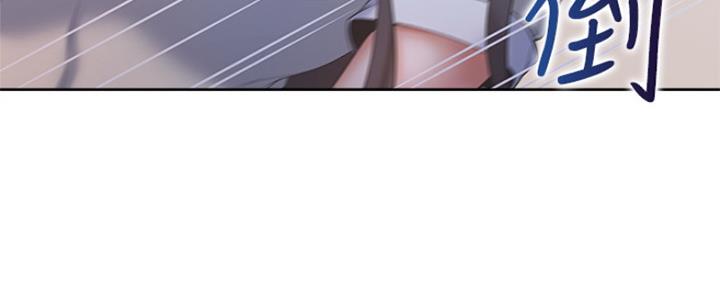 渴望爱火难耐漫画漫画,第66话96图