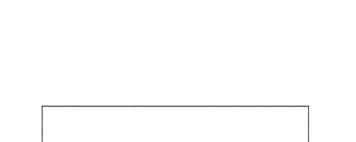还有空房吗漫漫画漫画,第74话45图