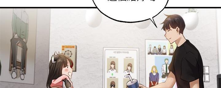 漫画还有空房么漫画,第78话129图