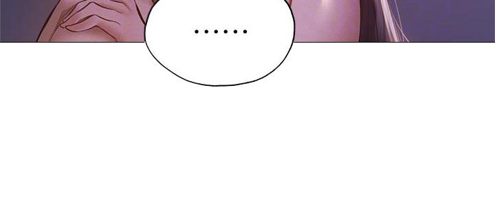 还有空房吗?漫画完整版漫画,第71话63图