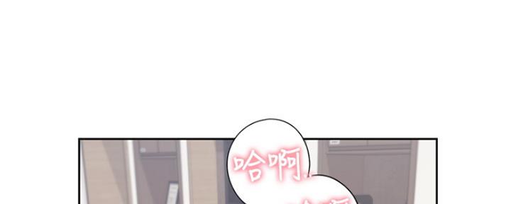 渴望爱火难酎漫画在线免费看漫画,第69话61图