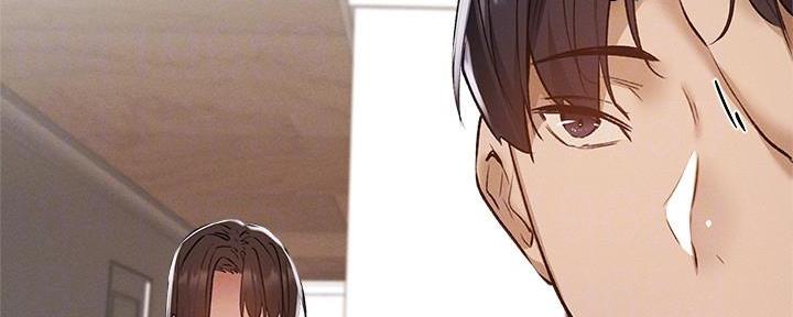还有空房吗漫画2话漫画,第58话23图