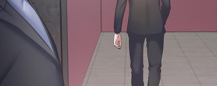 渴望爱火难酎漫画免费观看全话漫画,第56话146图