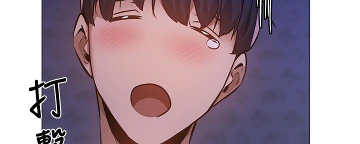 还有空房吗？漫画漫画,第70话56图