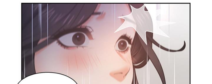 渴望爱火难酎漫画免费观看全话漫画,第57话1图