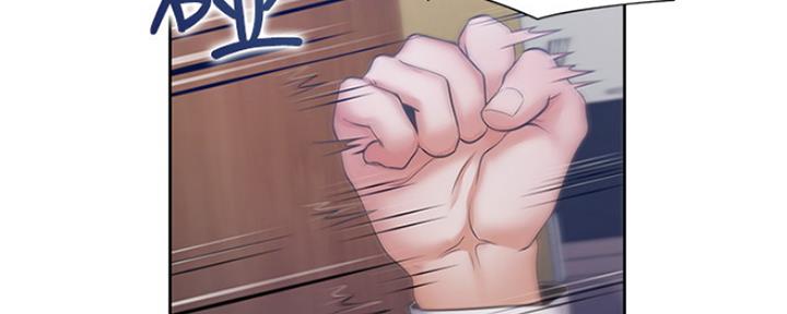 渴望爱火难忍 漫画漫画,第61话16图