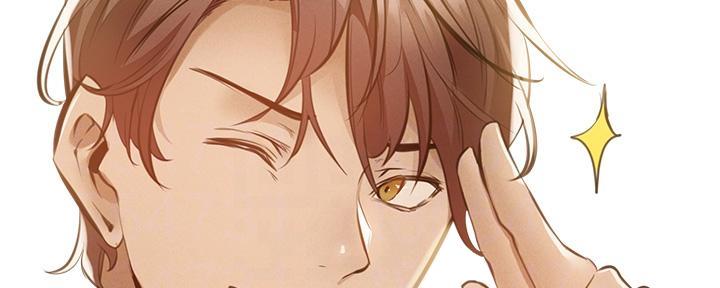 还有空房吗？漫画漫画,第77话117图