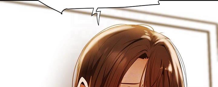 还有空房吗漫画2话漫画,第75话32图