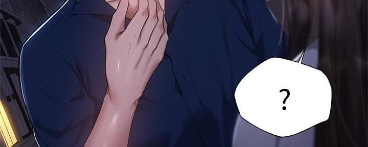 还有空房吗?漫画-第109话在线阅读-贺贺漫画漫画,第60话3图