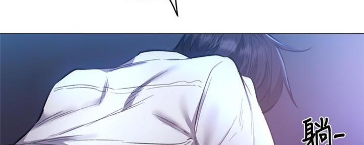 还有空房吗漫画2话漫画,第68话80图