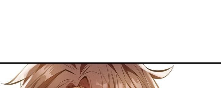 还有空房吗？漫画漫画,第77话114图