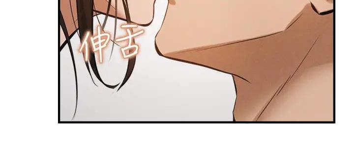 还有空房吗?漫画-第109话在线阅读-贺贺漫画漫画,第79话88图